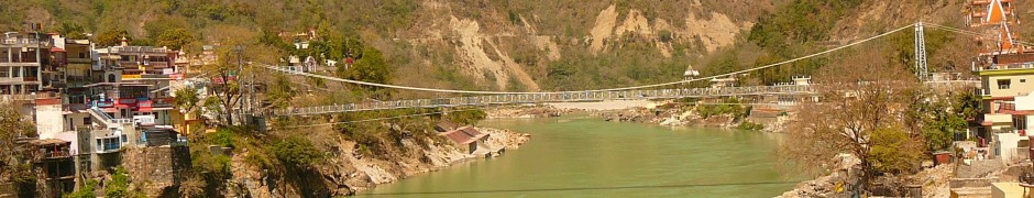 Ришикеш, второй подвесной мост
