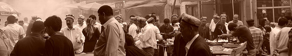 Город Кашгар.  Гуляем по рынку, кушаем лепешки из тандыра.