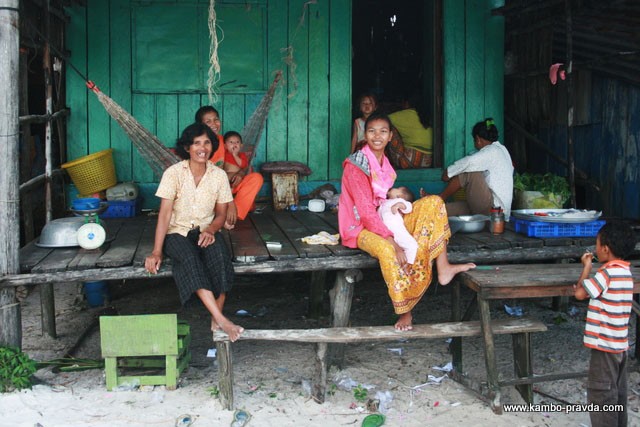 Семья кхмеров