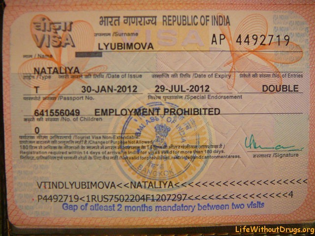 Как сделать визу в Индию?