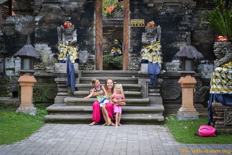 Убуд - любимый городок Бали
