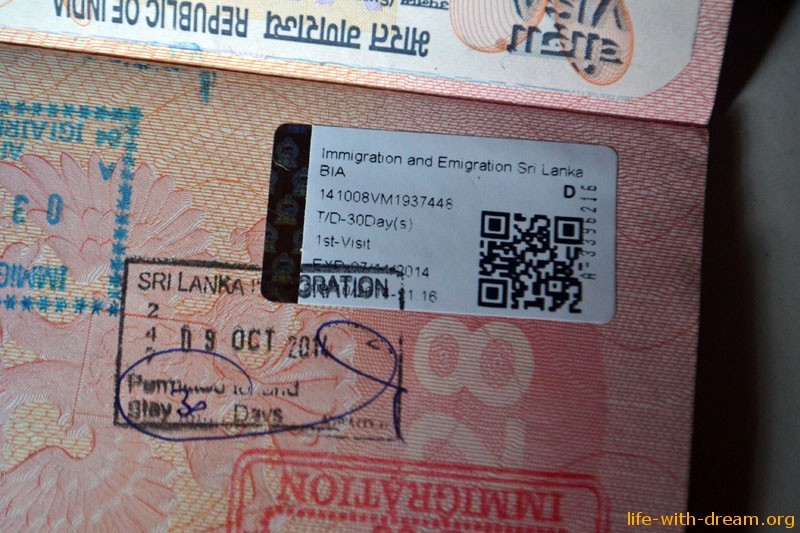 Бесплатная виза на шри ланку. Виза Шри Ланка. Виза для Шри-Ланки для россиян.