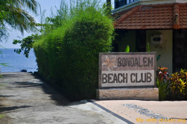 bondalem beach club
