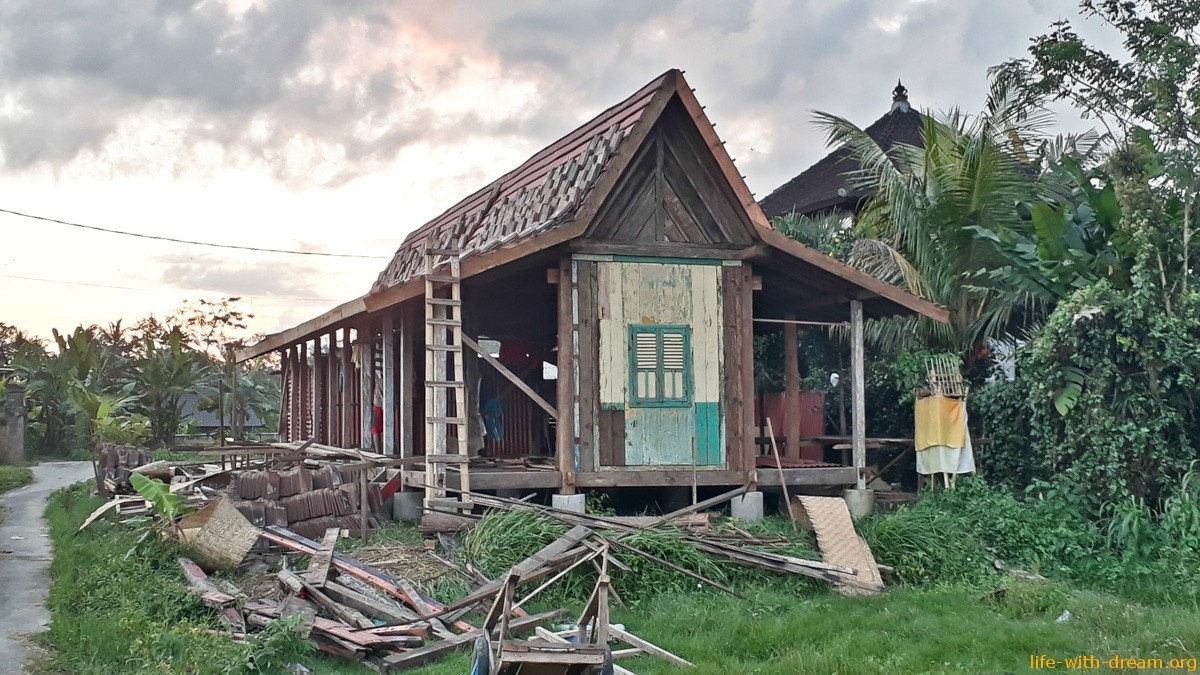 Как построить дом на Бали (глава заключительная - поучительная)