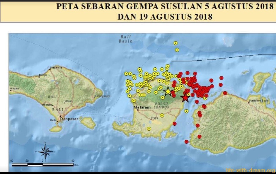 Землетрясение на Бали (2018). Опасно ли ехать на райский остров?