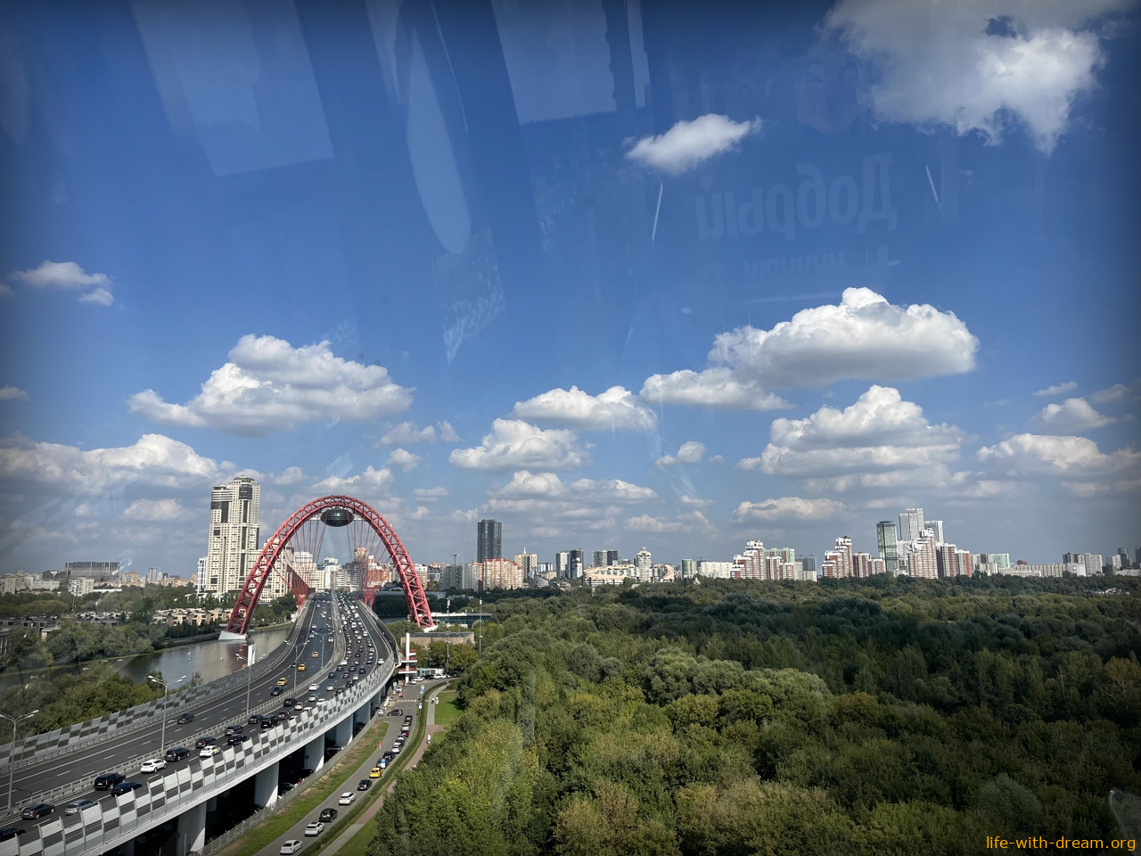 Парк Сказка в Москве - порадуй своего внутреннего ребенка