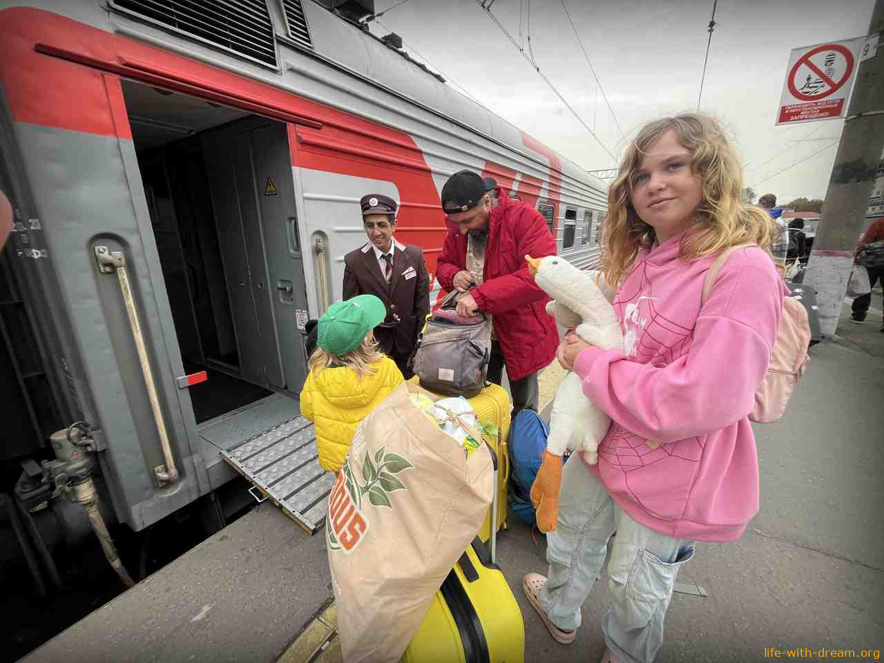 Приехали в Адлер. Первые заметки и впечатления.